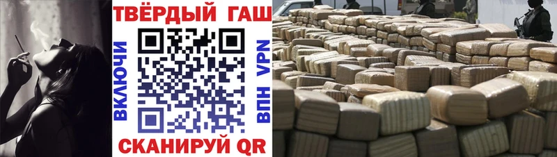 Где продают наркотики Судак Канабис  МЕФ  мега маркетплейс  Гашиш  Кокаин 