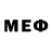 Метадон кристалл Serguei Esquivel