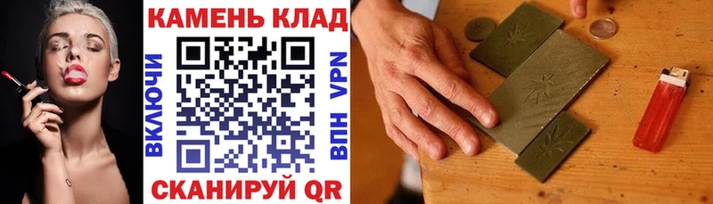 ГАШ 40% ТГК  Судак 