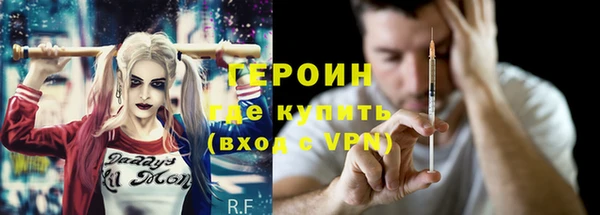 а пвп мука Аркадак
