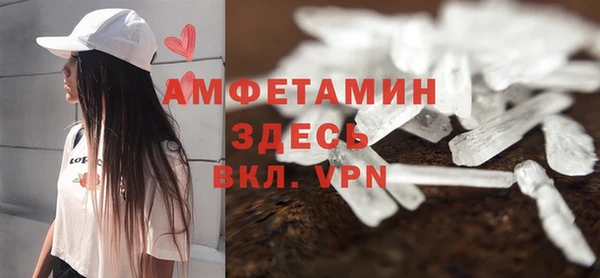 ECSTASY Армянск