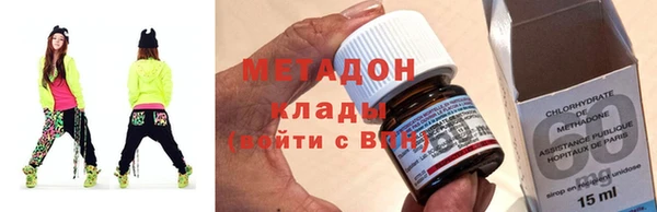 а пвп мука Аркадак