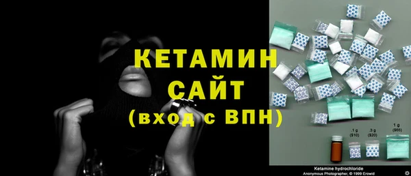 ECSTASY Армянск