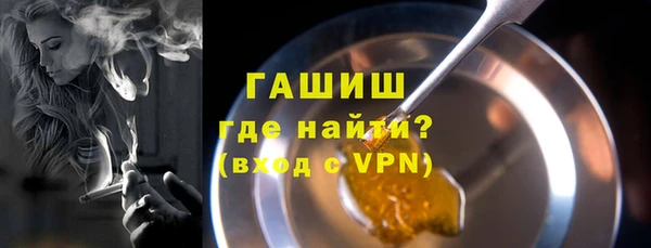 а пвп мука Аркадак