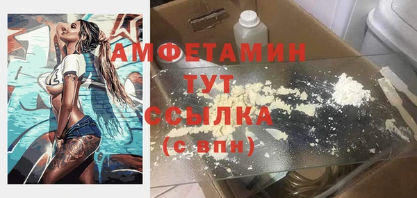а пвп мука Алексеевка