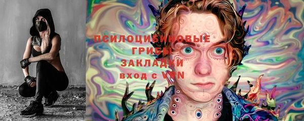 а пвп мука Аркадак
