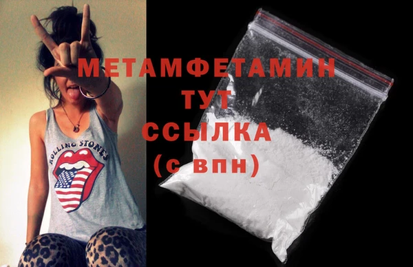а пвп мука Аркадак