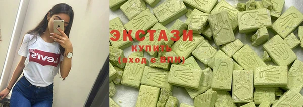 а пвп мука Аркадак