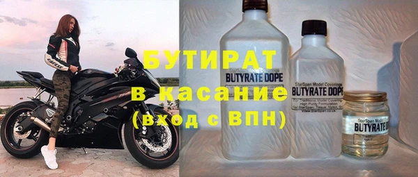 ECSTASY Армянск